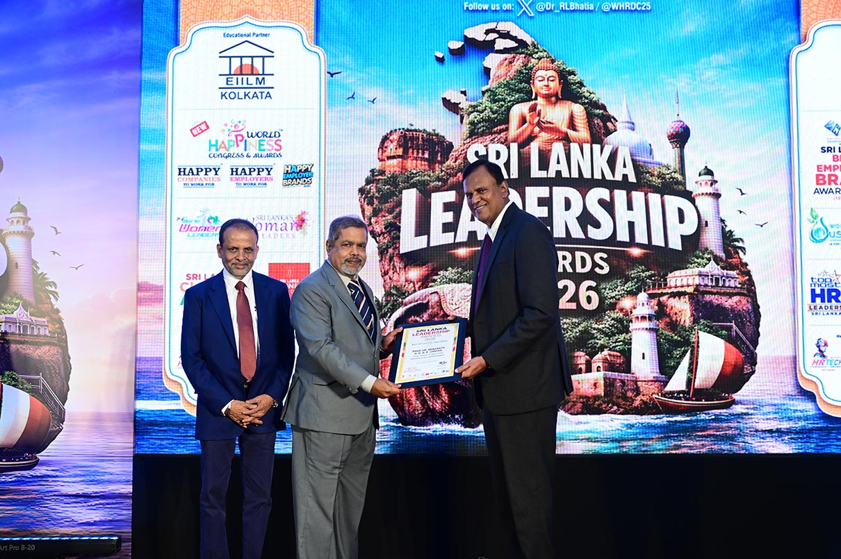 Snr Prof. H.H.D.N.P. Opatha Honoured with the Prestigious “Most Influential Professor” Award at the Sri Lanka Leadership Awards 2026