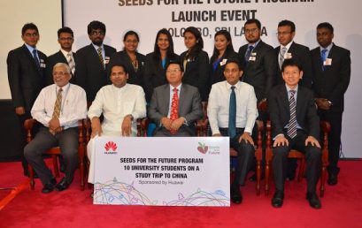 Seeds for the Future 2016 program