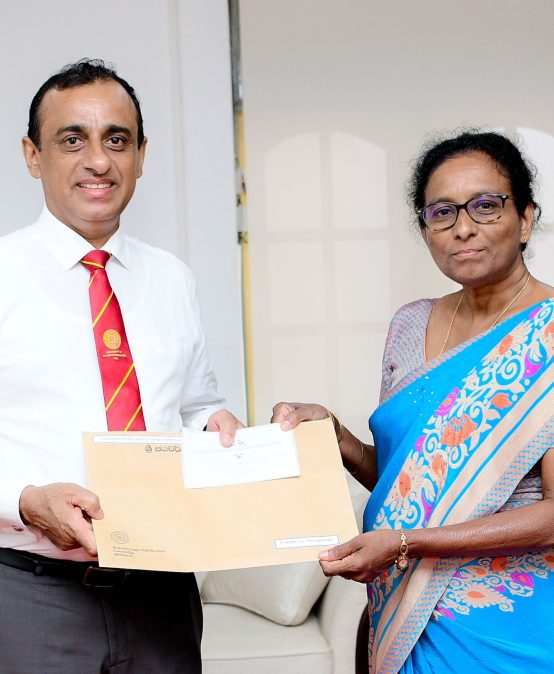Congratulations to Senior Professor Champa Hewagamage on Her Promotion