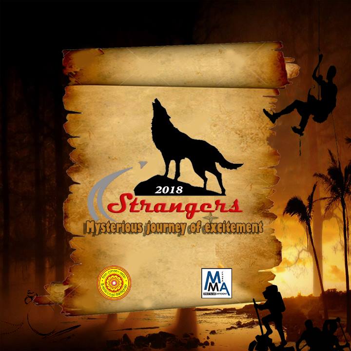 Strangers 2018