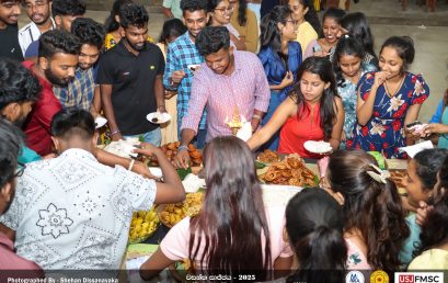Wasantha Sajjaya 2025 – A Celebration of Culture, Unity, and Tradition