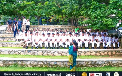 Empowering Young Minds: MMA Hosts Sri Seelananda Vidyalaya!