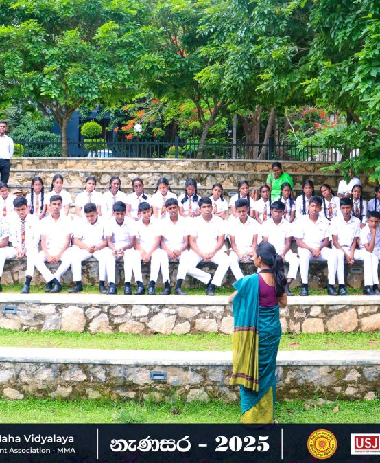 Empowering Young Minds: MMA Hosts Sri Seelananda Vidyalaya!