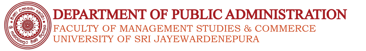 DEPARTMENT-OF-PUBLIC-ADMINISTRATION Logo