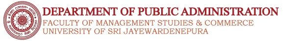 DEPARTMENT-OF-PUBLIC-ADMINISTRATION Logo