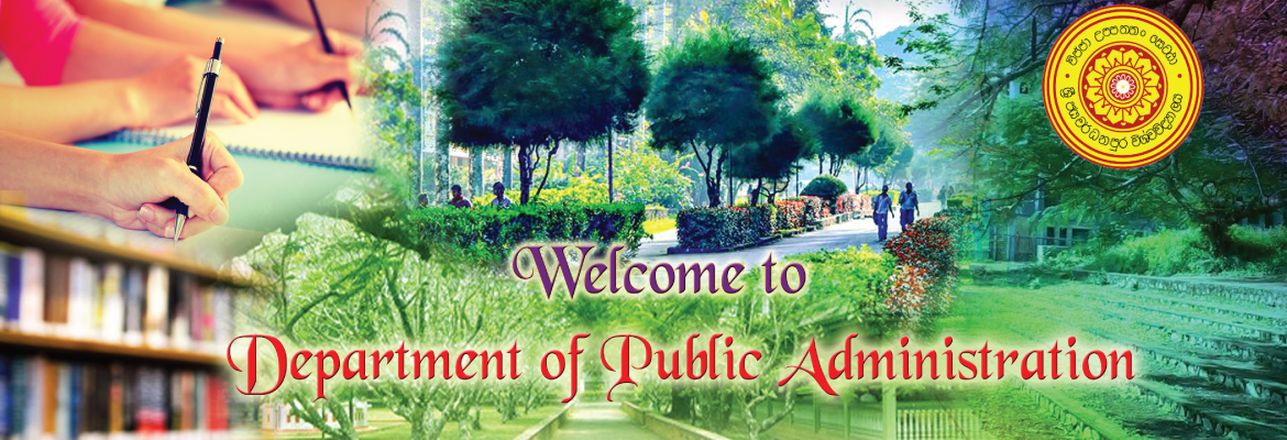 Department-of-Public-Administration-1