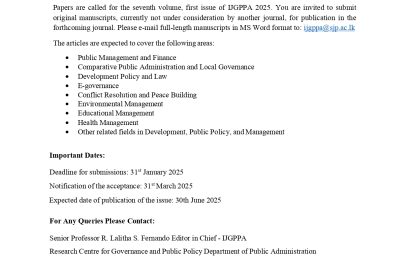 Call for Papers- The International Journal of Governance and Public Policy Analysis June 2025 – Volume 07 – Issue 01