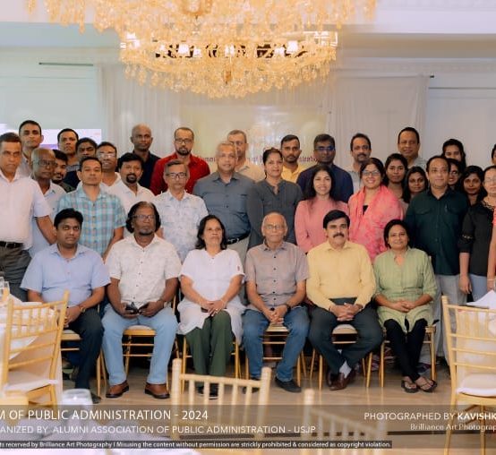 Annual General Meeting and Get- together 2024 – Alumni Association of Public Administration