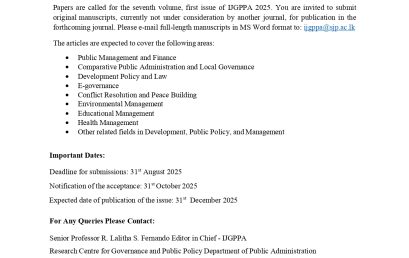 Call for Papers – IJGPPA 2025 volume 07 issue 02