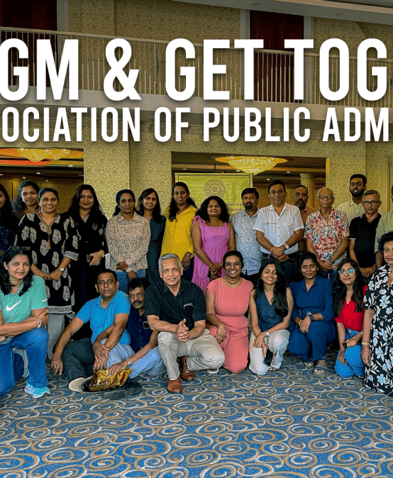 Annual General Meeting and Get-Together 2025Alumni Association of Public Administration