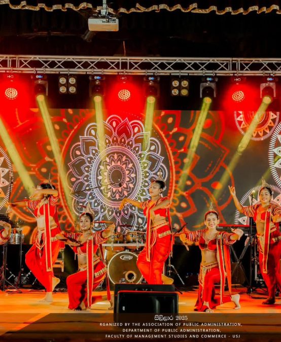 SILILARA 2025 – The Talent ShowAssociation of Public Administration