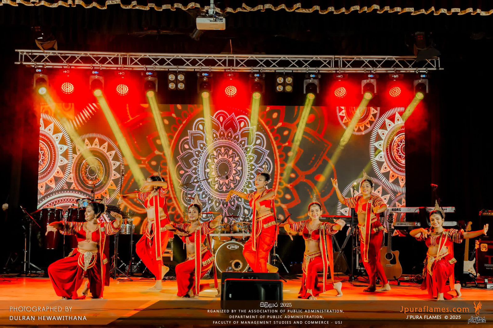 SILILARA 2025 – The Talent ShowAssociation of Public Administration