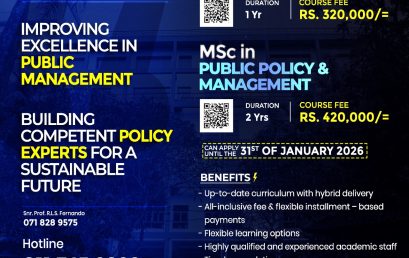 Master of Public Management & MSc. in Public Policy & Management