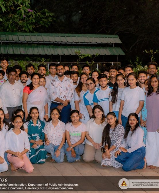 AMA DHAARA- DHAMMA DISCUSSION