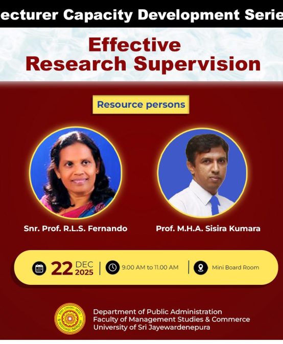 Effective Research Supervision –  Lecturer Capacity Development Series