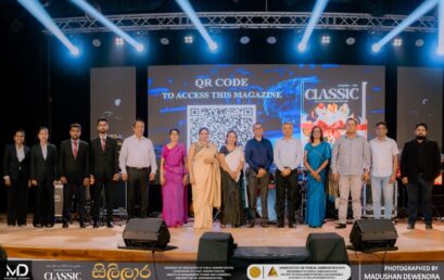 Launching of Classic Magazine