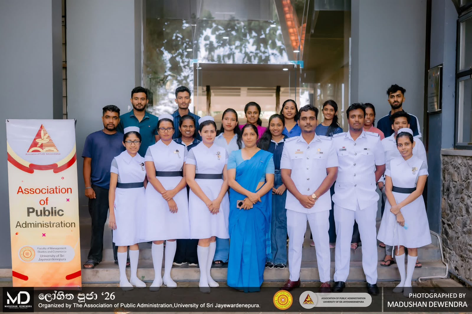 Lohitha Pooja 2026 – Annual Blood Donation Campaign