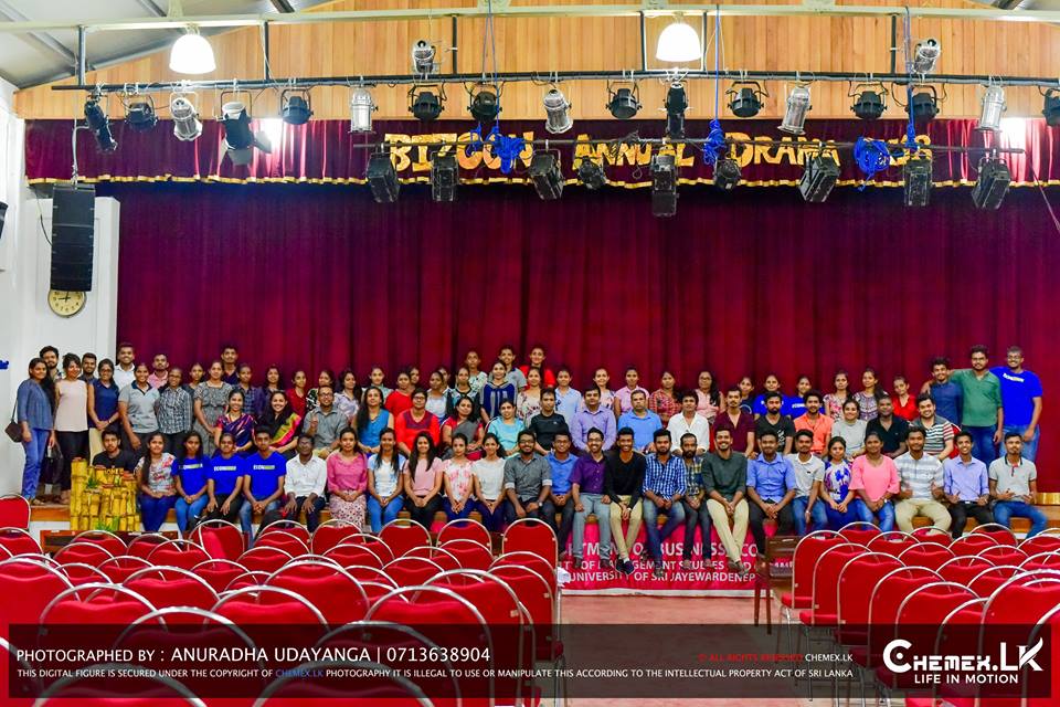 BIZCON Annual Drama Festival 2018