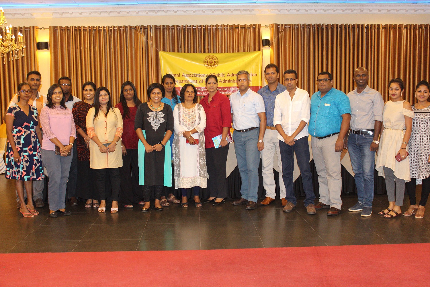 AGM and Annual Get-Together of Alumni Association – Dept. of PUB