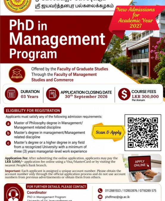 PhD Program in Management