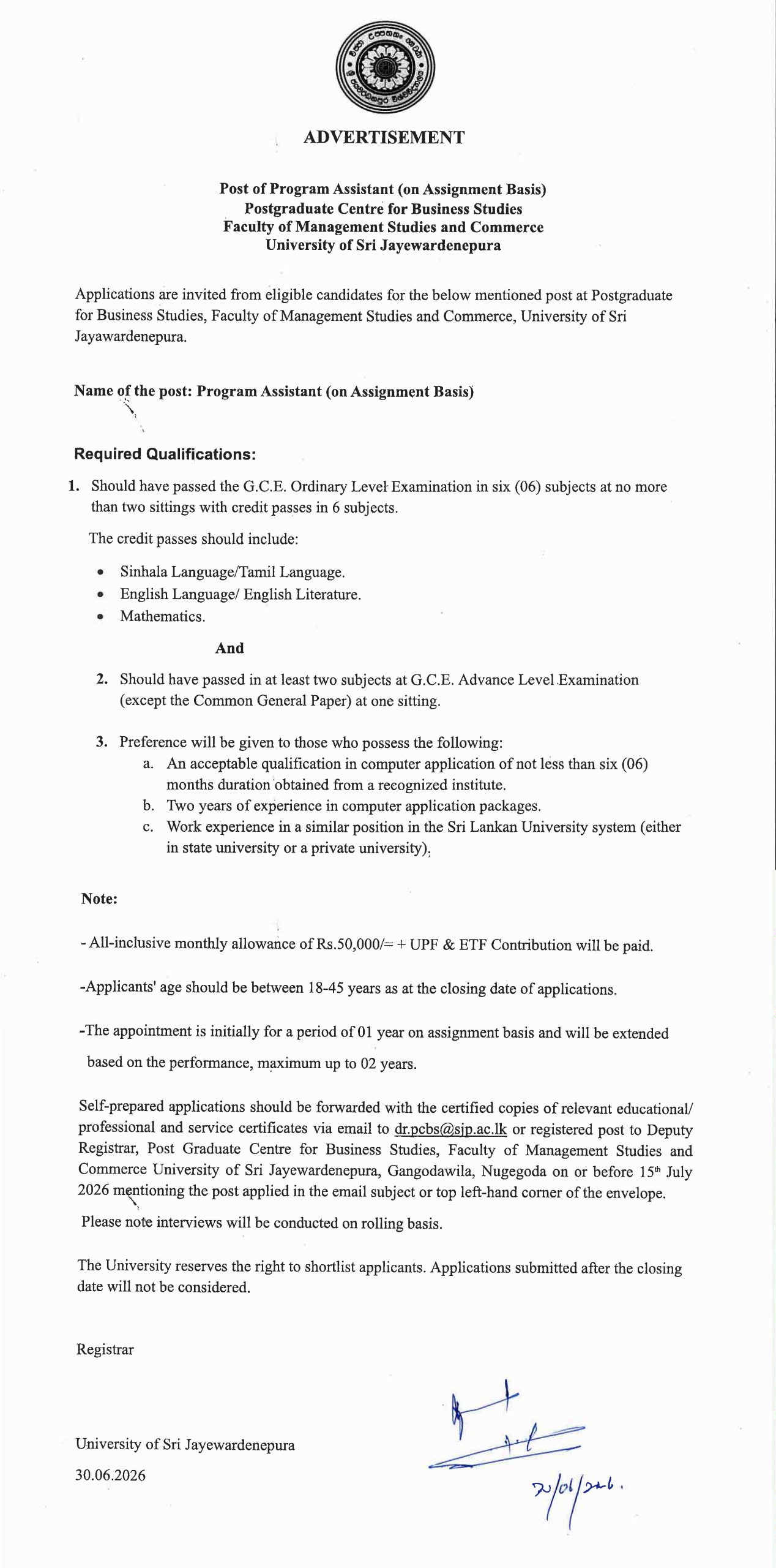 Program Assistant for PCBS